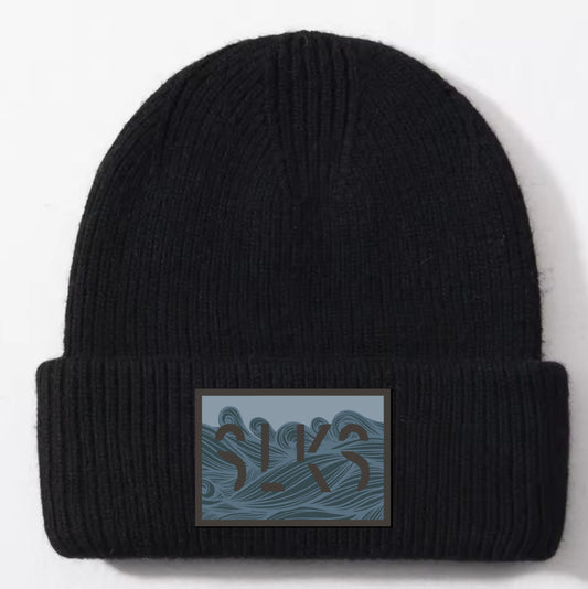 SLKS Silk-lined Cashmere-blend Beanie in Black